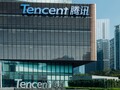 Tencent is looking to make a big investment in gaming. (Image Source: Jing Daily)