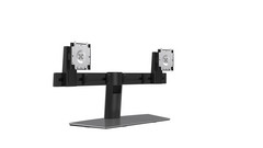 Dell MDS19 dual monitor stand. (Source: Dell)