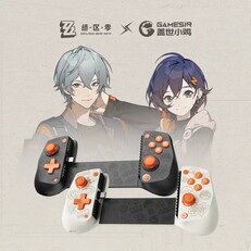 The ZZZ-themed GameSir X5 Lite mobile controller. Image source: hoyo.global)