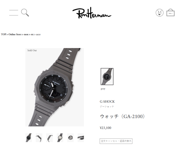 The watch sold out shortly after pre-orders opened at 12:00PM Japan time. (Image source: Ron Herman)
