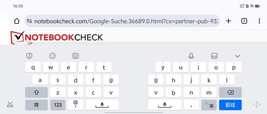 Keyboard: External display