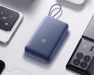 The Xiaomi 20000mAh 33W power bank with built-in USB-C cable is on sale in China. (Image source: Xiaomi)