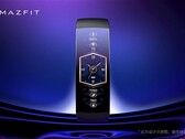 The Amazfit X. (Source: Huami)