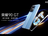 Honor unveils the 90GT with Snapdragon 8 Gen 2 and 24 GB of RAM (Source: Honor)