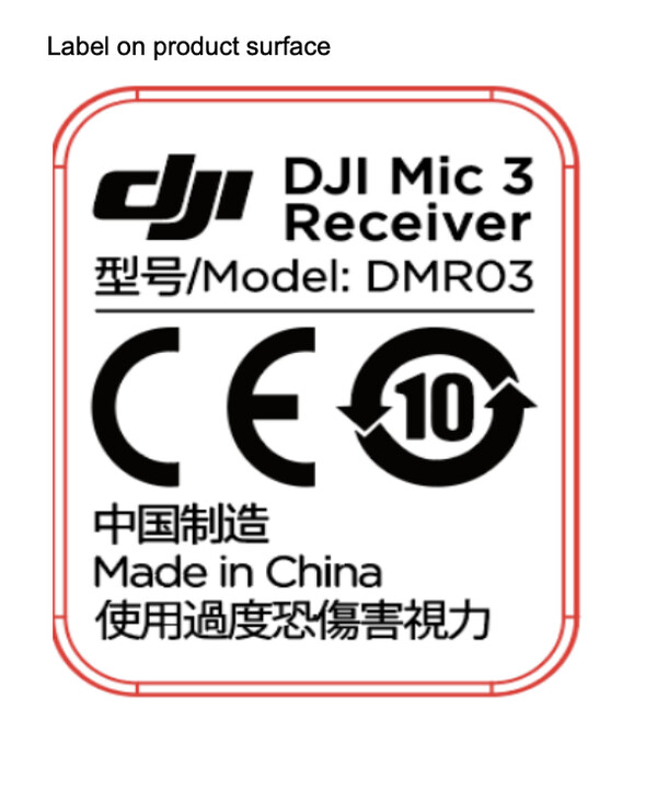 Only regulatory information relating to the DJI Mic 3 has surfaced online so far. (Image source: FCC)