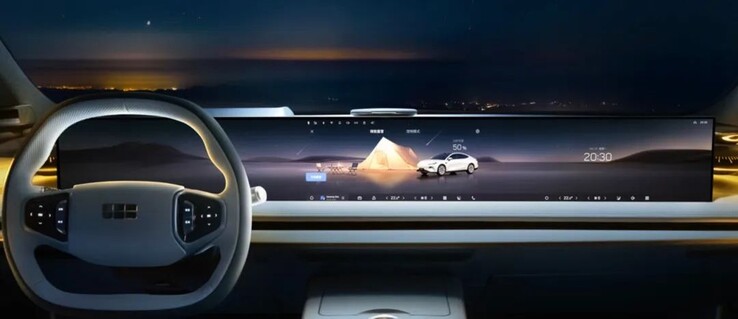 The 45-inch 8K borderless smart in-car screen...