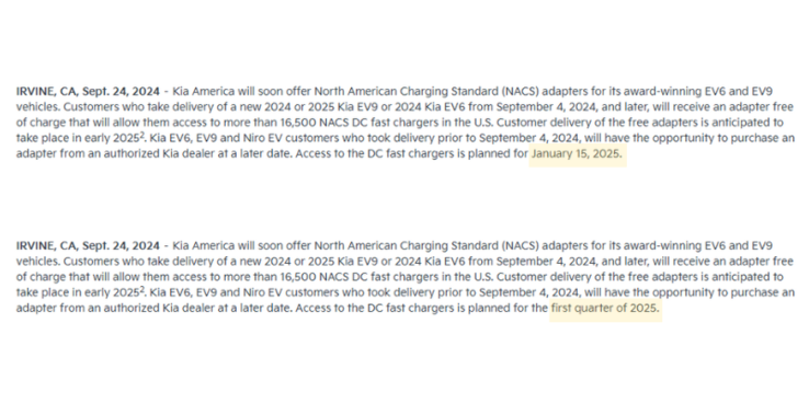 A screenshot of the original (above) and modified (below) press release from Kia with changing dates. (Image source: Notebookcheck)