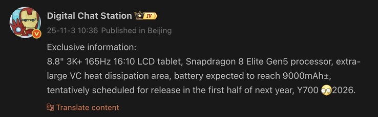 Leaked details of the next-gen Lenovo Legion Y700. (Image source: Weibo - machine translated)