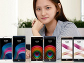 LG X5 and X Skin Android handsets launch in South Korea starting at roughly $170 USD