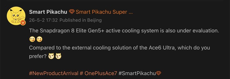 Leaked details of the OnePlus Ace 7.