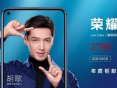 The base Honor V20 is said to come with a circa US$410 MSRP. (Source: Weibo)