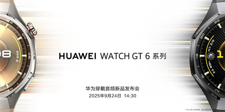 (Image source: Huawei)