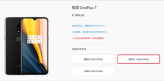The OnePlus 7's new SKU on its sales page. (Source: OnePlus)