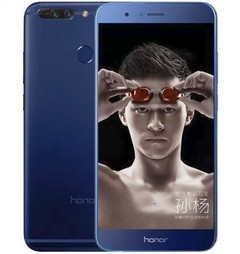 Huawei Honor V9 Android phablet with HiSilicon Kirin 960 processor, 3D cameras, and up to 6 GB RAM