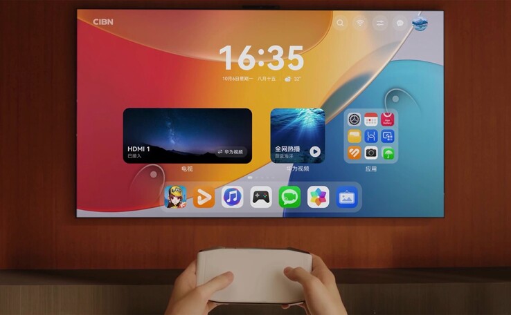 The 110-inch Smart Screen Mate TV Max. (Image source: Huawei)