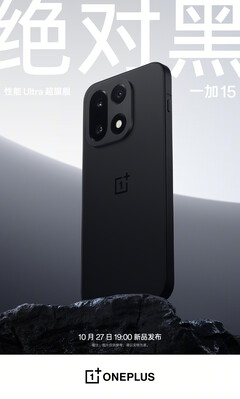 The OnePlus 15 in Absolute Black. (Image source: OnePlus)