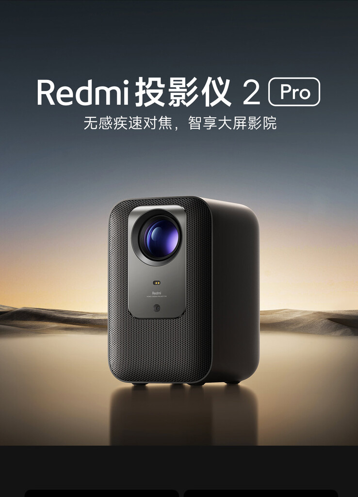The Xiaomi Redmi Projector 2 Pro is brighter than the standard model. (Image source: Xiaomi)