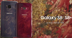Samsung Galaxy S8 Burgundy Red variant launches in South Korea November 2017 (Source: Samsung Mobile Korea)