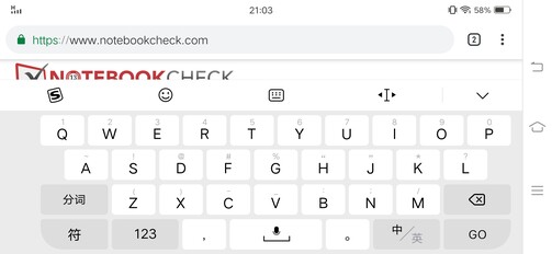 Using the default keyboard in landscape mode