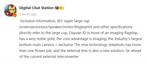 (Image source: Digital Chat Station)