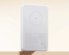 The Xiaomi Magnetic Power Bank 5000mAh has been released in Europe. (Image source: Xiaomi)