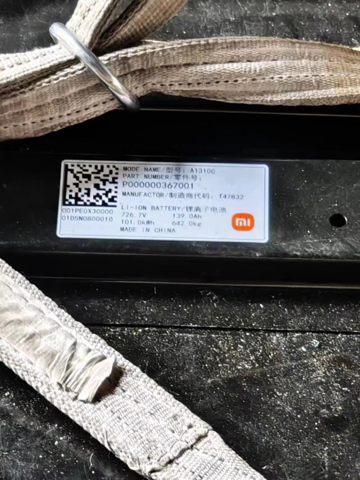 The new "Xiaomi EV battery" photo. (Source: MetaAuto via MyFixGuide)