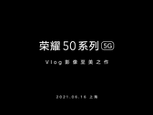 Honor confirms its next smartphone launch. (Source: Honor)