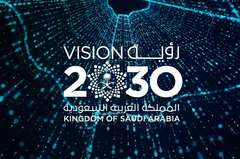 Saudi Arabia in talks with venture capital firms to create a $40 billion AI investment fund. (Source: National Strategy for Data &amp; AI)