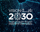 Saudi Arabia in talks with venture capital firms to create a $40 billion AI investment fund. (Source: National Strategy for Data & AI)