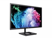 The Momentum 8000 27E1N8900 will be available in at least China and North America. (Image source: Philips)