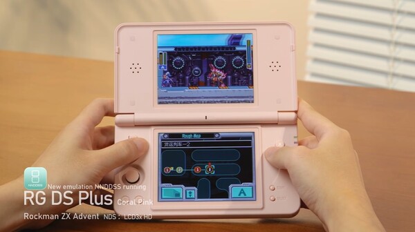 The RG DS Plus can emulate games made for the Nintendo DS.