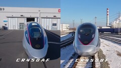 The CR450 is available in two variants. (Image source: CRRC)