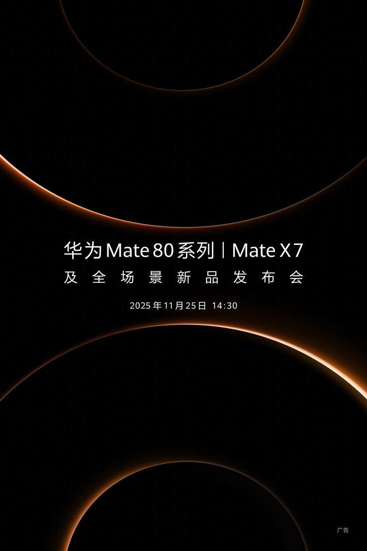 Official poster revealing release date of the Mate 80 series and the Mate X7. (Image source: Weibo)