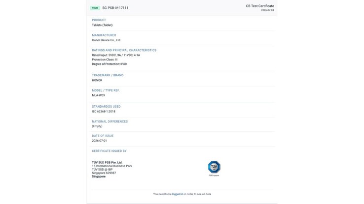 TÜV SÜD listing for the Honor Pad 20 Pro.