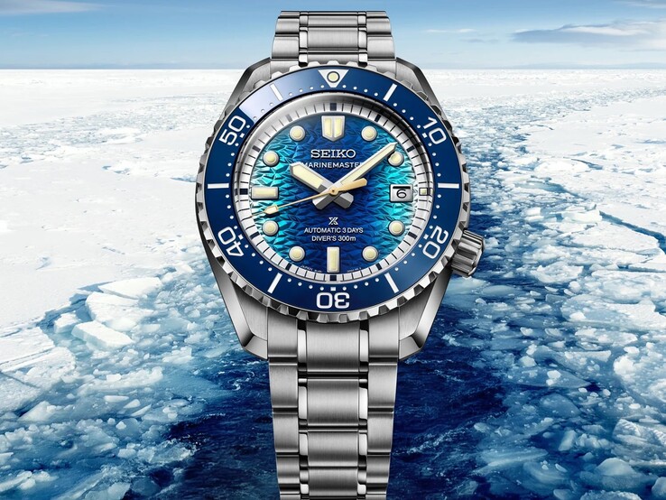 Seiko Marinemaster HBF002 — JAMSTEC limited edition