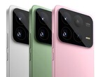 The Xiaomi 16 and potentially the OnePlus 15, Vivo X300 and Oppo Find X9 may be unveiled in China as early as September 24. (Image source: Ace100xd)