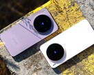 In a comparison test between the compact Vivo X300 and the Samsung Galaxy S25 Ultra, the latter doesn't fare well. (Image source: Weibo)