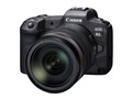 A first glimpse of the Canon EOS R5. (Source: Canon)