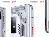 The RedMagic 7S Pro is effectively revealed. (Source: RedMagic)