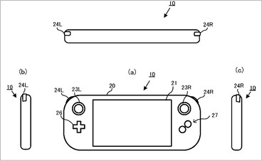 Nintendo patent drawing from 2015. (Image source: USPTO)