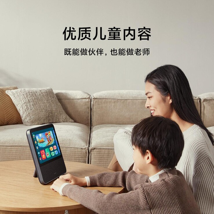 (Image source: Xiaomi)