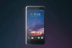 HTC Ocean smartphone images leak