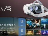 Huawei VR hardware, VR sales might beat smartphones by 2020
