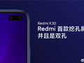 The Redmi K30 will sport a pill-shaped hole punch. (Source: Xiaomi)