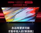 The Redmi Smart TV X (2022) (Source: Xiaomi)