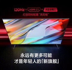 The Redmi Smart TV X (2022) (Source: Xiaomi)