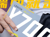 The Legion Y700 2023 should be about 20% more powerful than its predecessor. (Image source: Lenovo)
