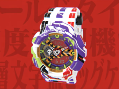 The new Casio Evangelion GA-110EVA30-7A (pictured). (Image source: Casio G-Shock/YouTube)