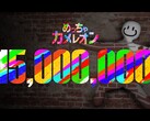 Meccha Chameleon was released on Steam on June 10, 2026, and is already considered one of the biggest surprise hits of the year.