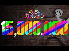 Meccha Chameleon was released on Steam on June 10, 2026, and is already considered one of the biggest surprise hits of the year.